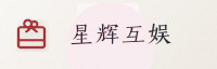 智能生态联盟