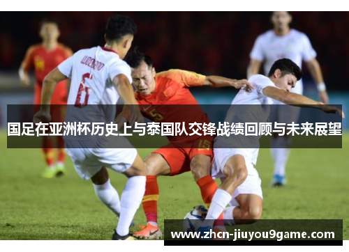 参加比赛