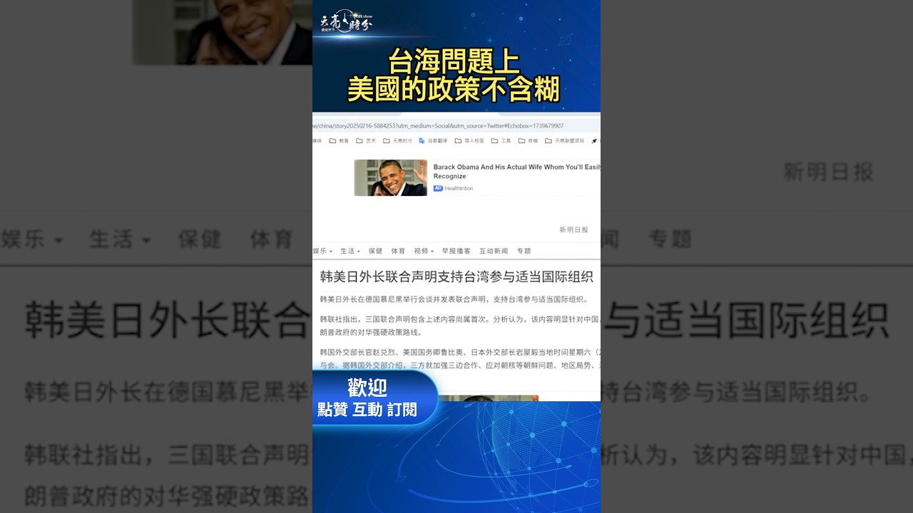 不少见