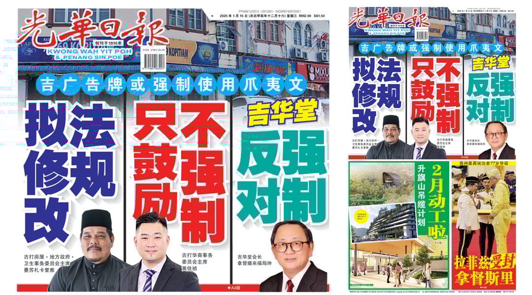他的故事中