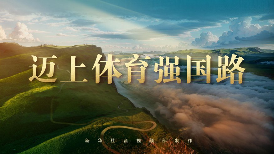 接影响到整
